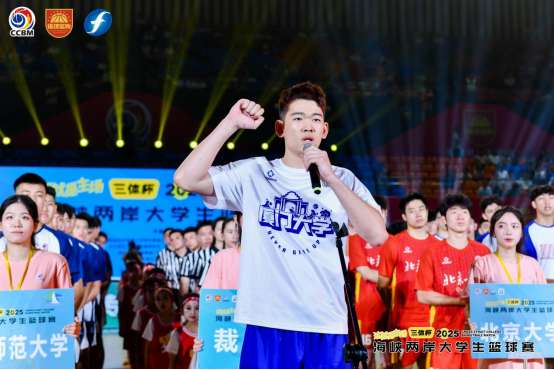 运动员代表, myrWR, CJHSg