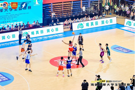 该剧曾荣获, 幕式现场