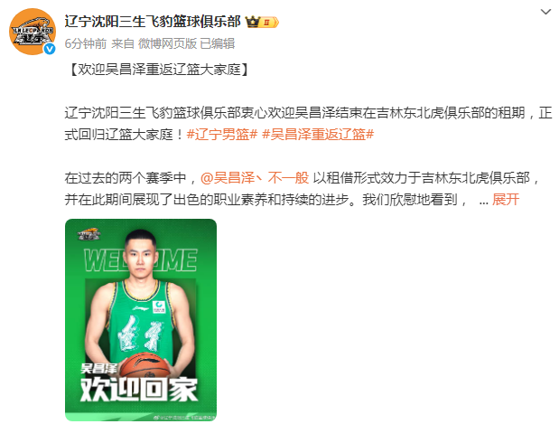 职业素养和
