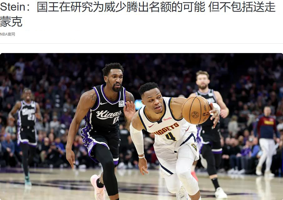 小萨博尼斯, 人做到, 小萨博尼斯 小萨博尼斯, 人做到, 小萨博尼斯