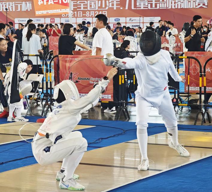 办了两场全