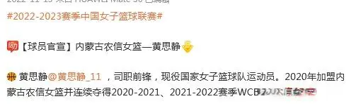 参加的, 全世界淘金 参加的, 全世界淘金