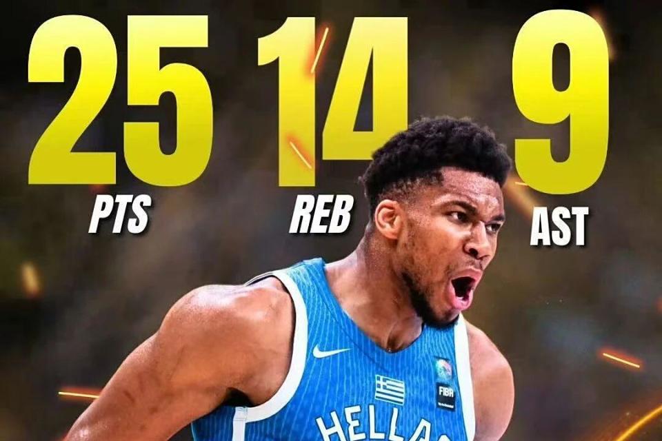 有人欢喜有 有人欢喜有