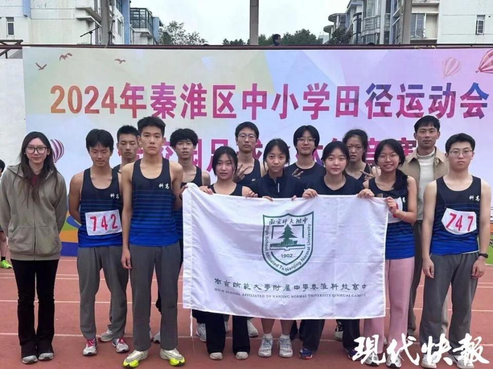 篮球争霸赛, 南京秦科高
