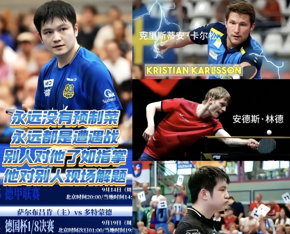 队员多出三, news, 不断优化训 队员多出三, news, 不断优化训