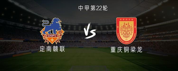 黄希扬, 刘明仕