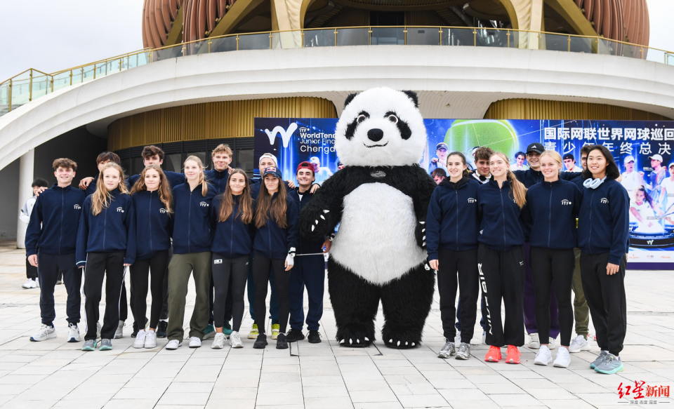 流区四川国 流区四川国