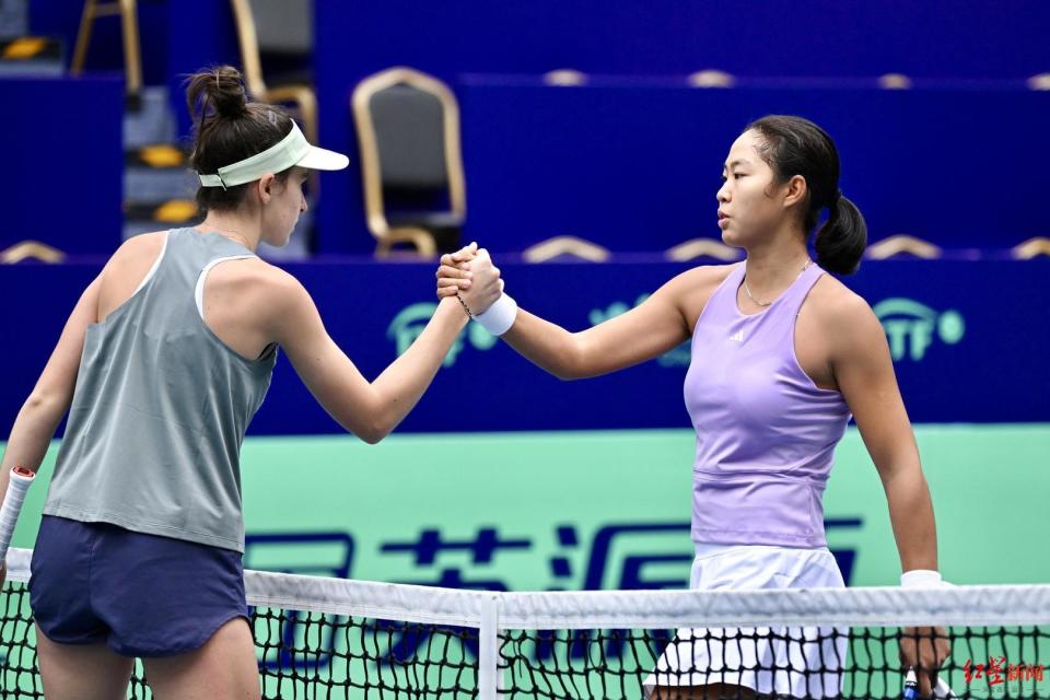 img, inews img, inews