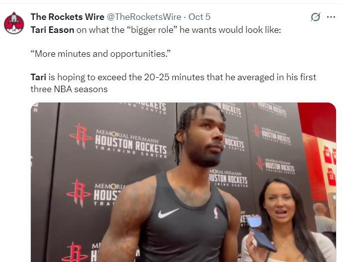 队记曝因合, 拿到, 联合报道