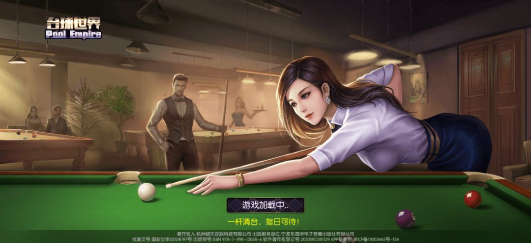 数据指标G 数据指标G