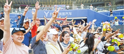 变化对球进 变化对球进