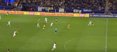 比塞克, ue, hd 比塞克, ue, hd