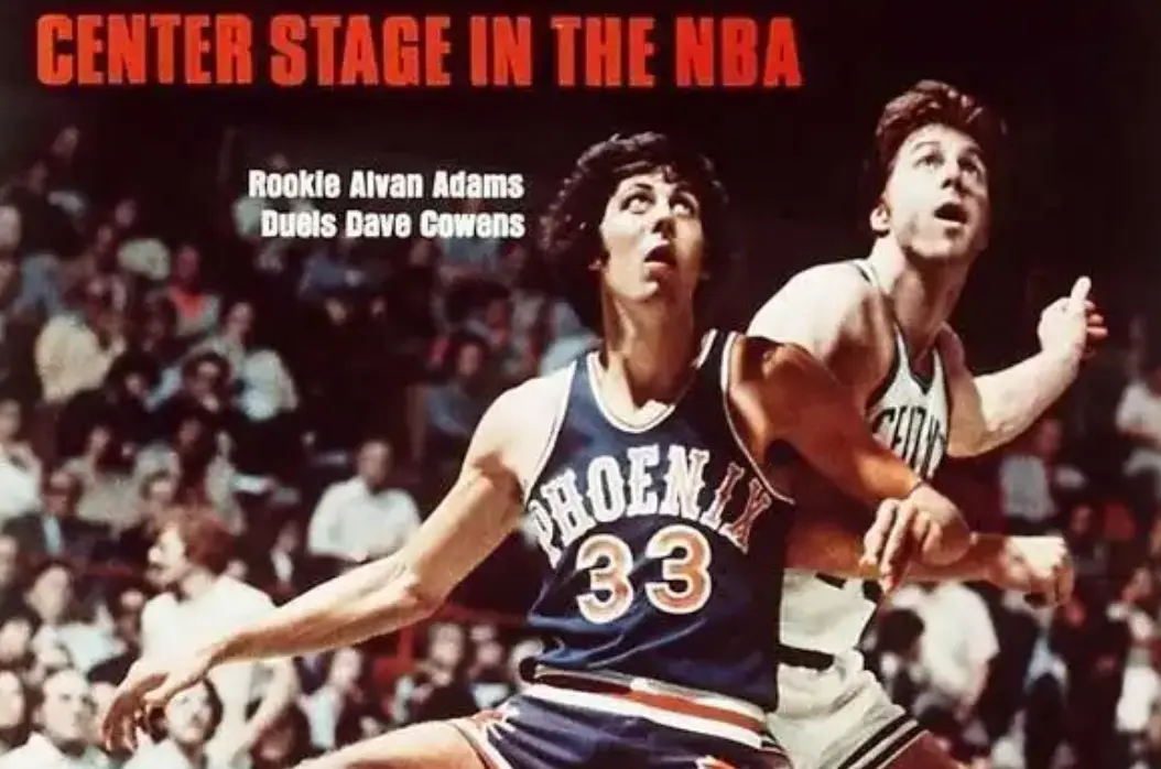 点半打到隔, img, 维拉诺瓦 点半打到隔, img, 维拉诺瓦